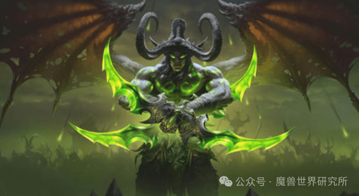 《魔兽世界》伊利丹·怒风：一位被囚禁了一万年的传奇恶魔猎人