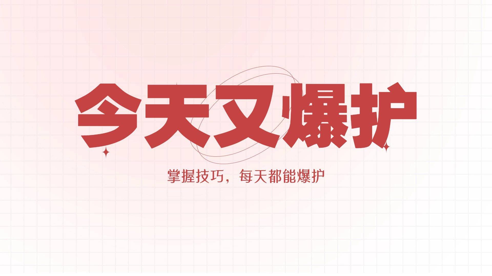 新手钓鱼：鱼竿选长还是选短？