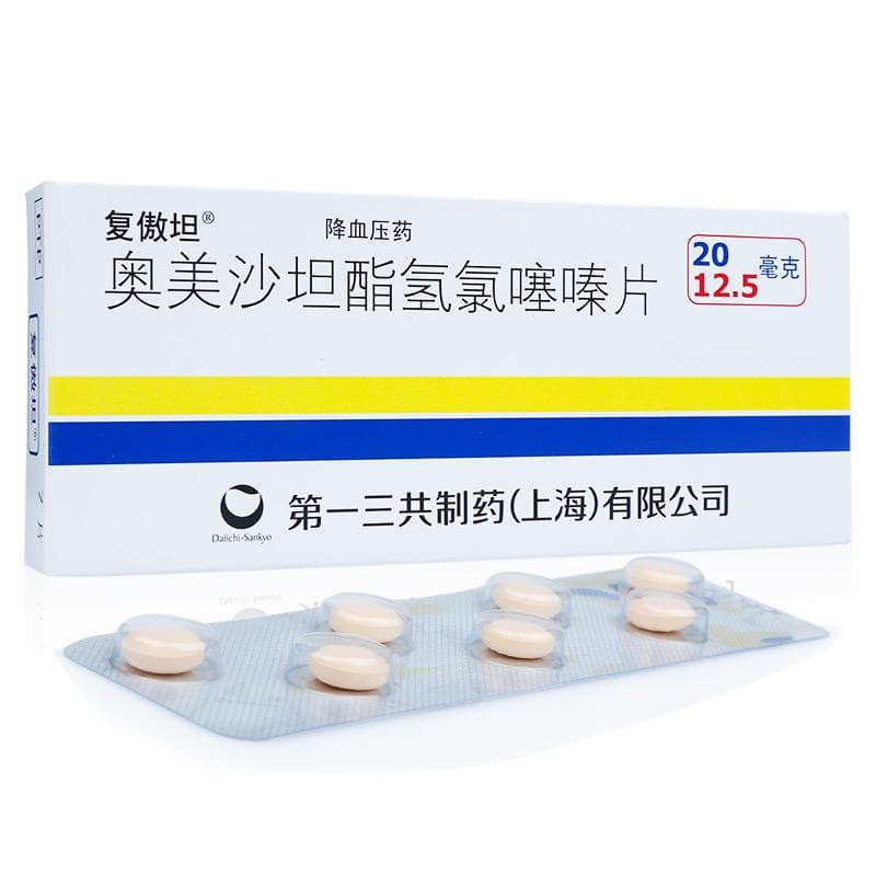 奥美沙坦酯氢氯噻嗪片的适应症、功效与作用、用法用量、副作用、注意事项