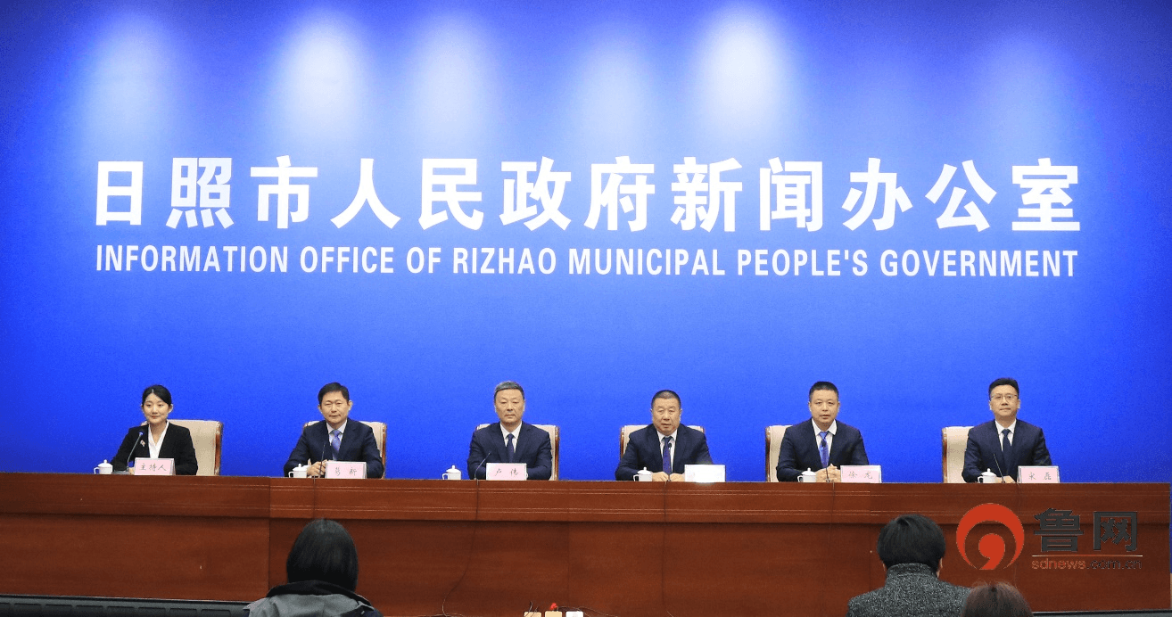 100场以上！预计超过8万人参加！日照重大体育赛事计划公布