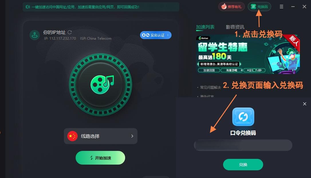 新西兰奥克兰大学留学费用详解：预算规划及省钱攻略