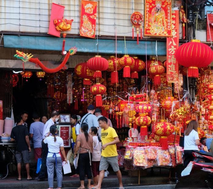 200年耀华力路：泰国首家慈善医院与百年老店的传承