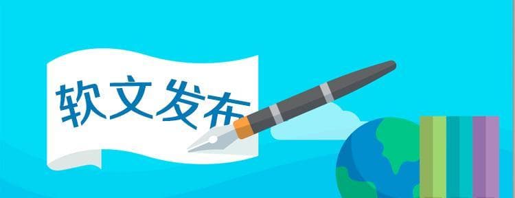 写好软文标题的15个关键技巧