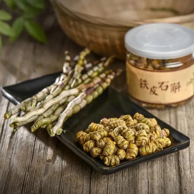 药食同源——铁皮石斛