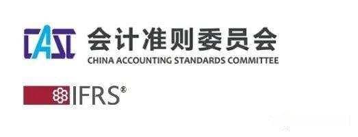 中国企业会计准则与IFRS差异——长期股权投资(三)