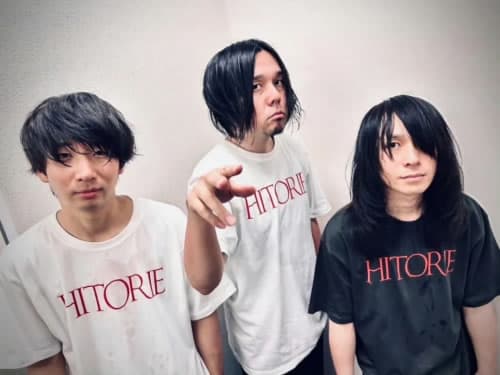 HITORIE 2024巡演中国站9月追加三场演出！