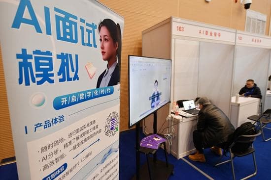 不只是求职者要“过关”，AI面试官也要“闯关”