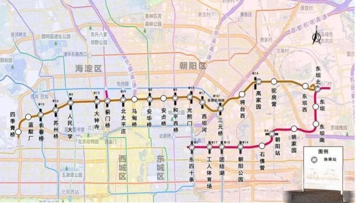 北京3条（段）地铁新线开通试运营