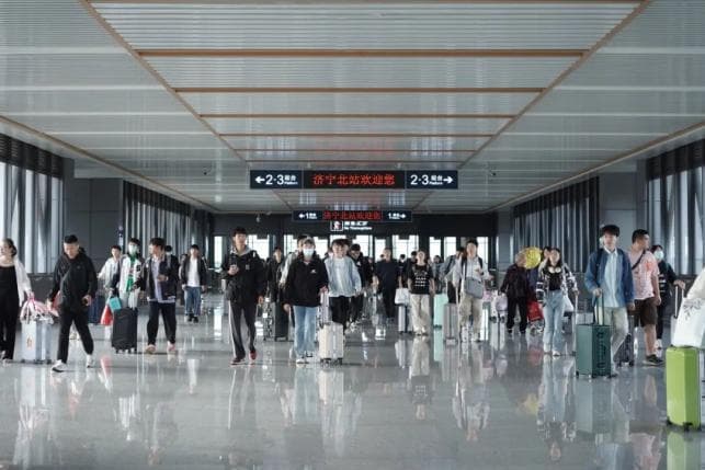 2025学年学生优惠资质核验指南