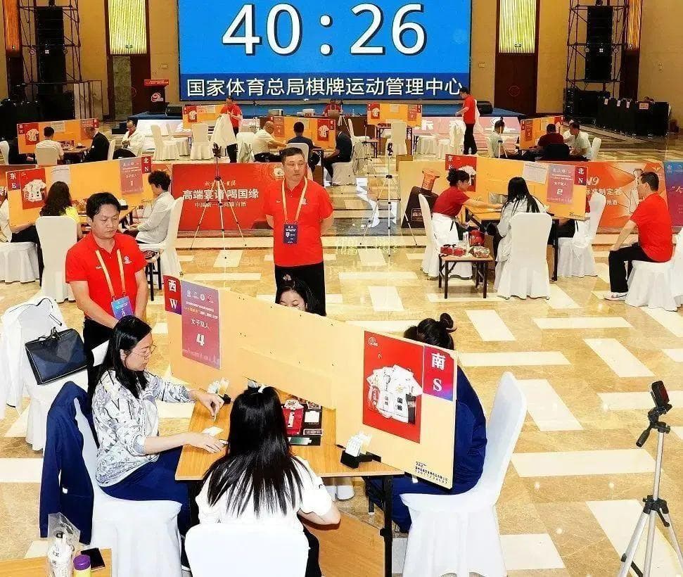 掼蛋为什么火？