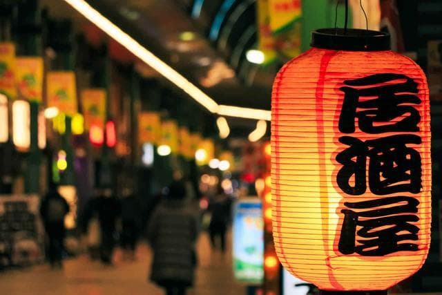 居酒屋：从茶屋演变而来的日本饮酒社交文化