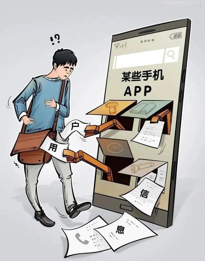微信被监控怎么解除？教你关闭这8个隐私设置，避免隐私泄露
