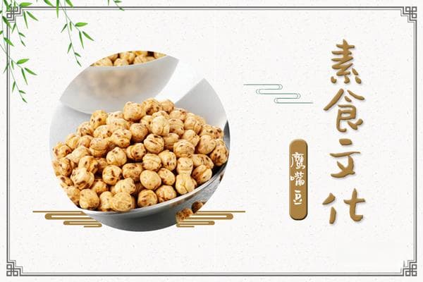鹰嘴豆的功效与作用：改善糖尿病，保护血管，延缓衰老