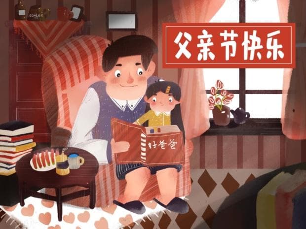窗帘颜色有什么讲究：打造和谐居住空间的秘诀
