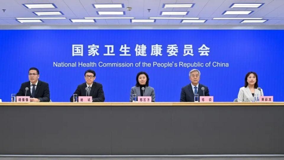 国家卫健委发布权威数据，青少年抑郁症患病率到底是多少？
