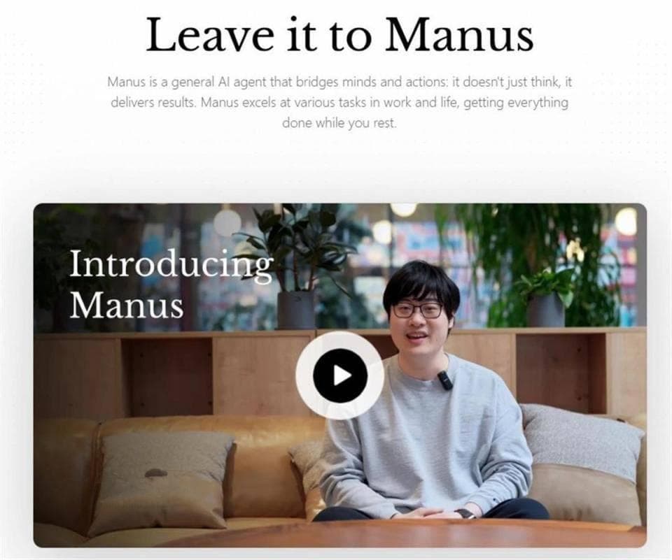 Manus爆火后邀请码一码难求，二手平台上被炒到6万，创始团队紧急回应