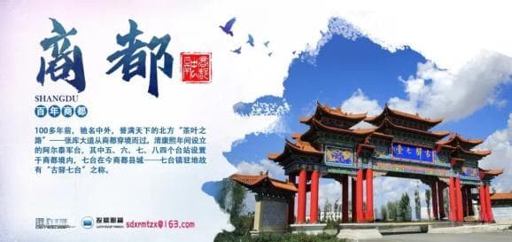 25年前的今天，神舟一号飞天！