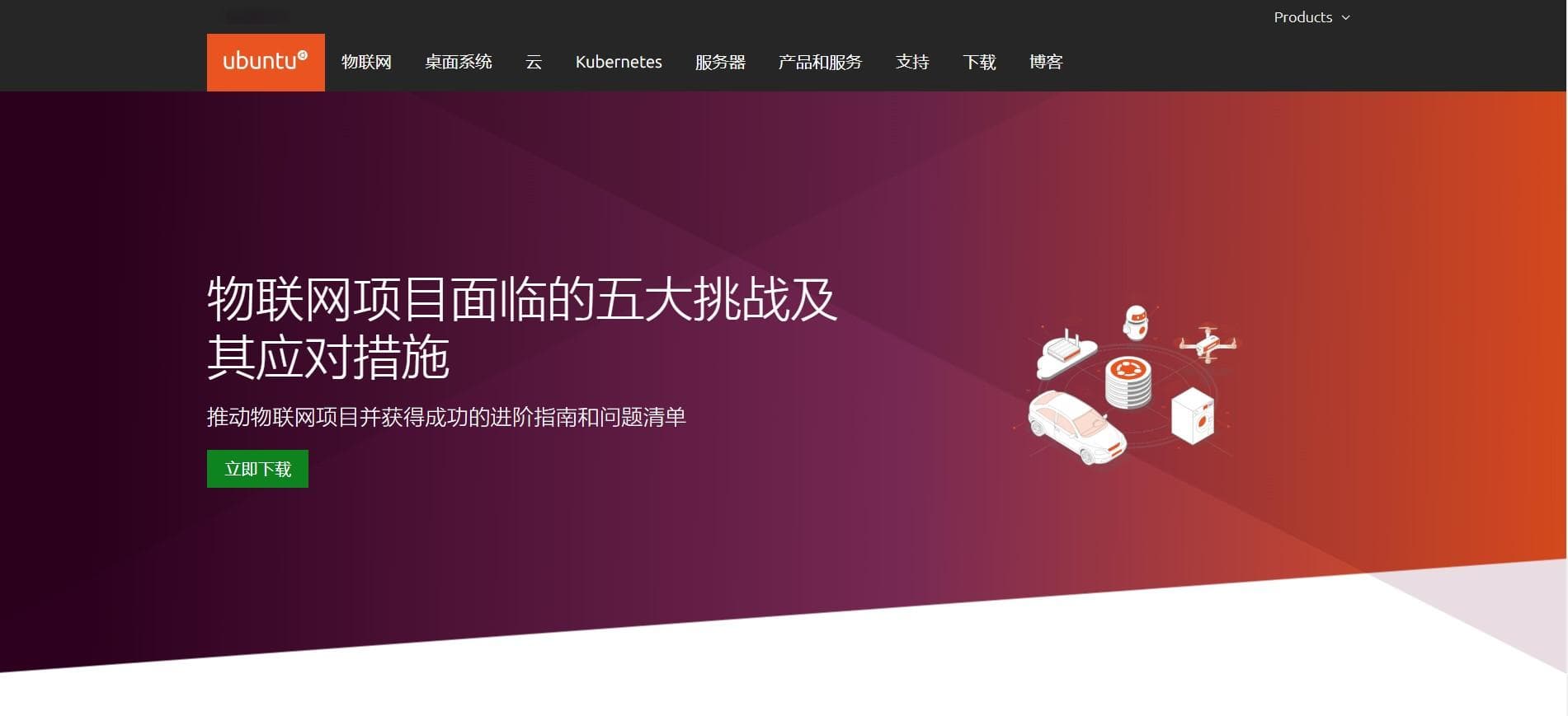 如何在众多Ubuntu版本中挑选出最适配自身需求的系统版本？