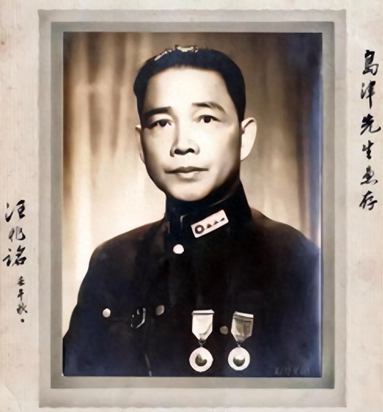 蒋介石下令炸开汪精卫之墓，发现他身上放着一张纸条，写了何内容