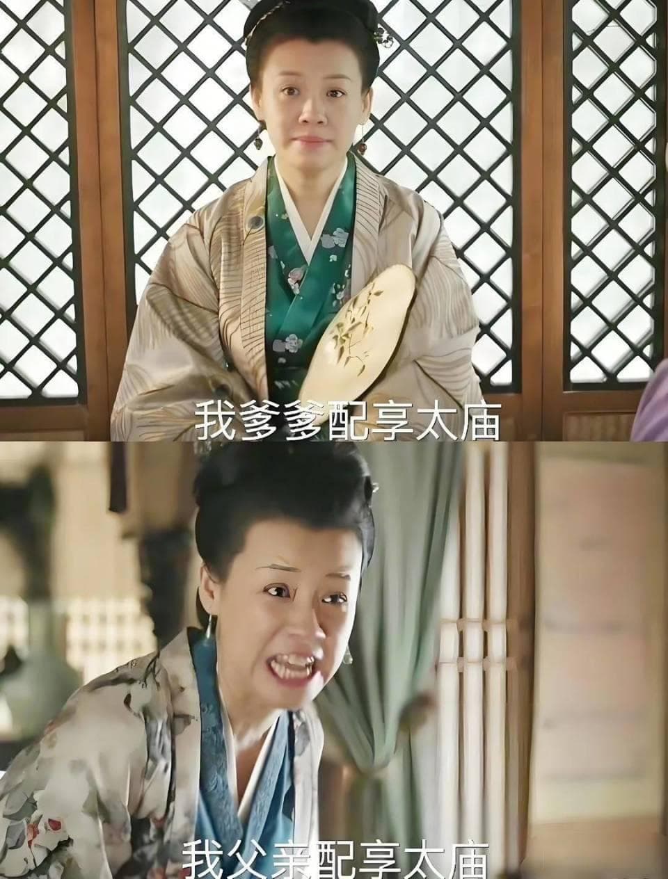 “配享太庙”？扒一扒古代的荣誉天花板