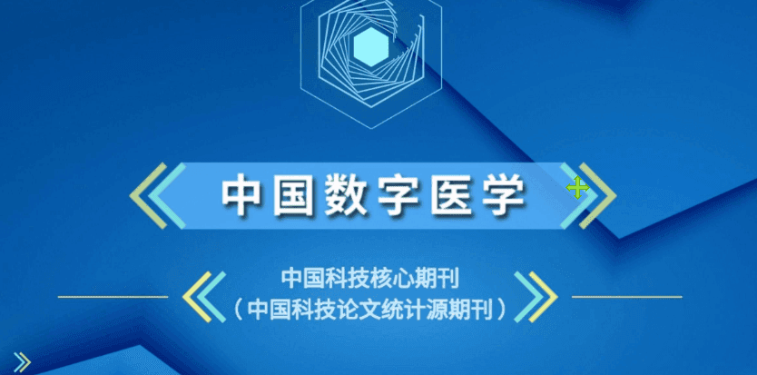 如何减少二手烟对健康的影响？——全方位防护指南
