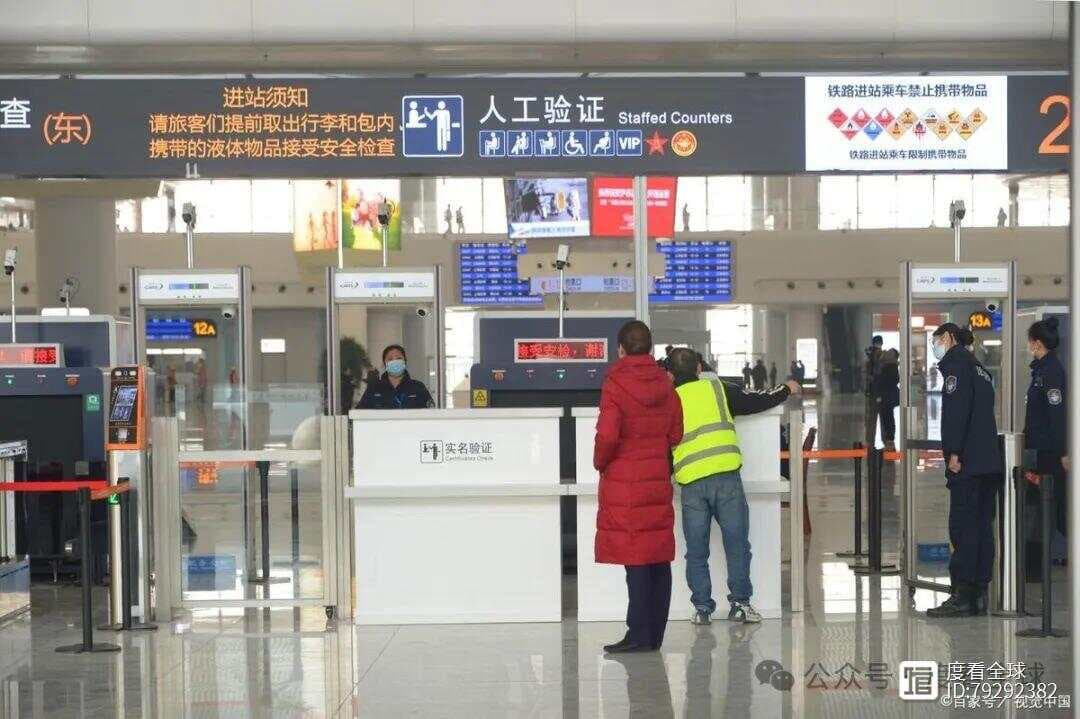 登机牌办理全流程指南：三种方式轻松搞定登机手续
