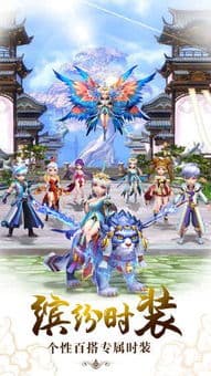 《鬼谷八荒》仙力点获取攻略：从仙祠任务到修改器使用