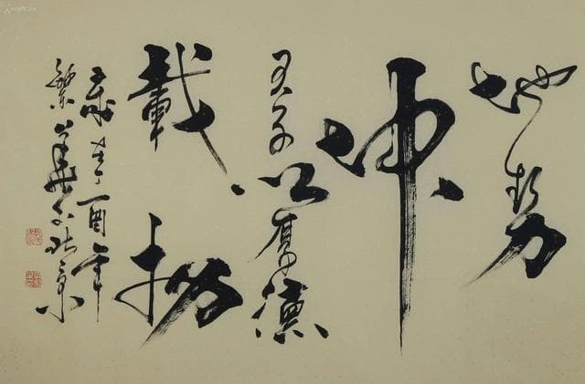 “天行健，地势坤”念了十多年的书，你真的明白这两句什么意思？