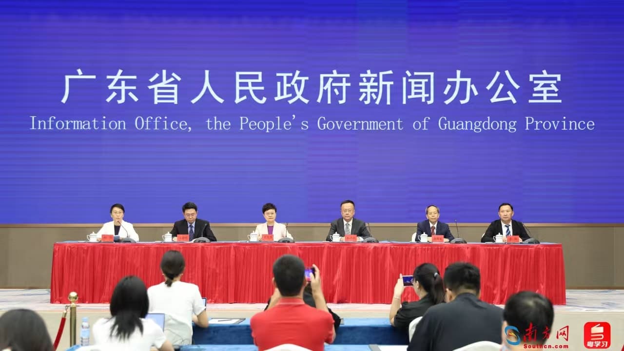 省科学院在广东省促进科技成果转化新闻发布会上介绍成效与经验