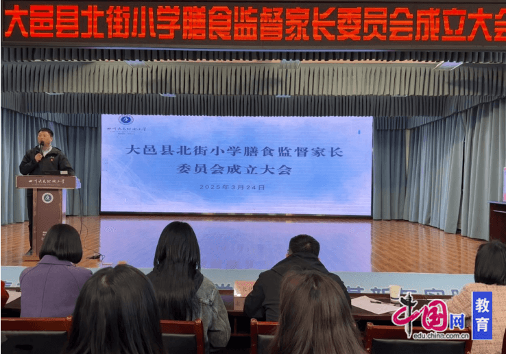舌尖安全家校共治，营养均衡师生同享