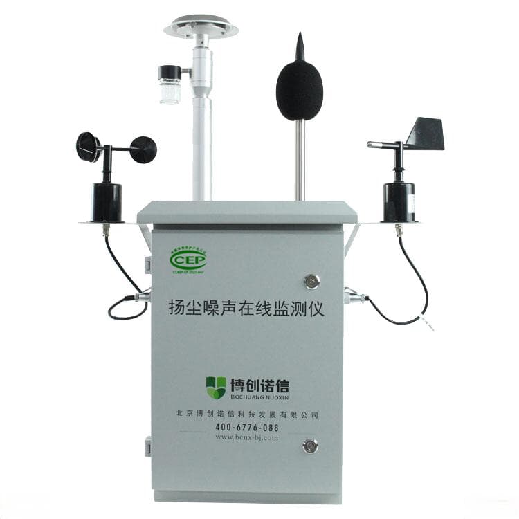 建筑工地扬尘治理的难点及其相应的解决措施