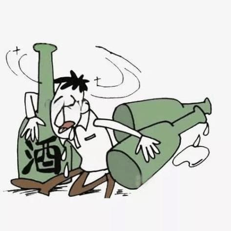减少酒精危害 强化健康生活