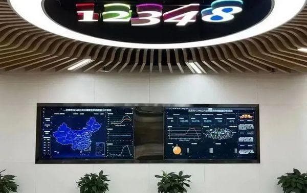 12348热线教你维权，免费又高效