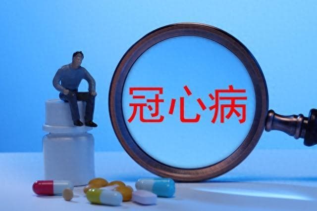 冠心病患者的治疗和调理方式有哪些？
