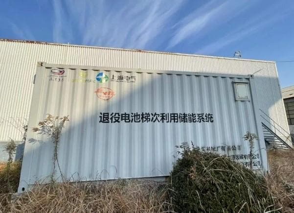 退役动力电池梯次利用，整包储能、中小型储能或是有效路径