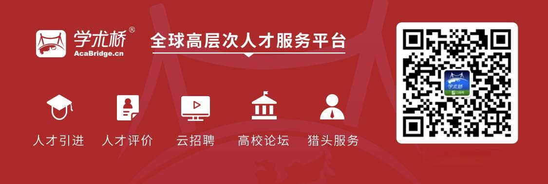 破"四唯”“五唯"评价改革不是简单的规则替换，而是科研管理文化基因的重组与新生