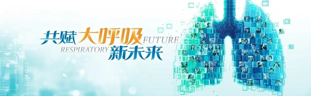 年度盘点 | 2024年哮喘最新研究进展一文概览