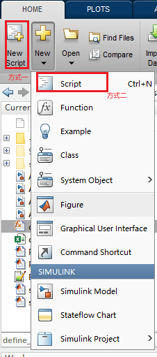 Matlab-Simulink文件类型总结