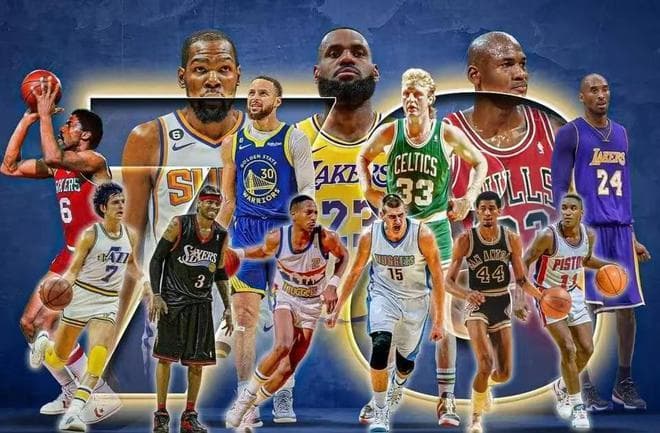 库里无缘！DeepSeek评选NBA历史十大巨星，詹姆斯第二科比第七