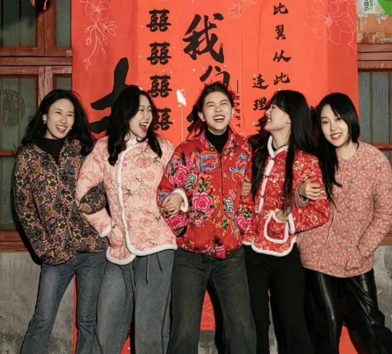 时尚是个轮回，这回轮到花棉袄
