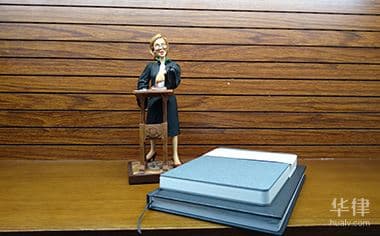 劳动仲裁确认劳动关系时效多久