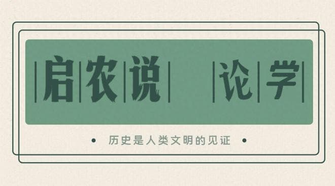 同样是仙女神话传说，中国古代的羽衣仙女传说与日本的有何区别？