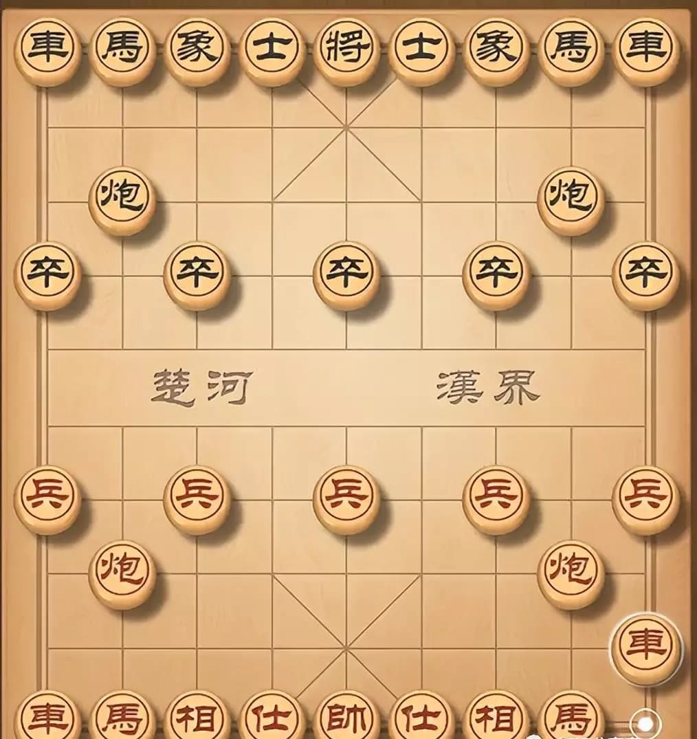 象棋最快的赢法：三步象棋开局布阵
