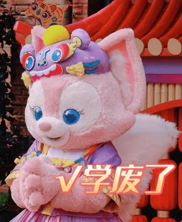 放假期间，如何高情商应对长辈们的“灵魂拷问”？