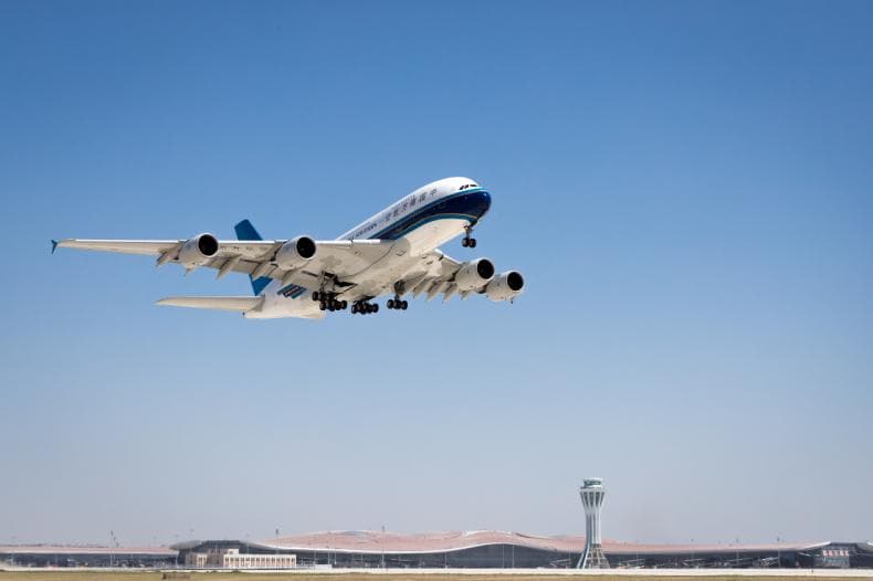 北京大兴国际机场临空经济区引领京津冀高质量发展新篇章