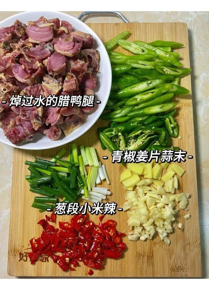 腊鸭怎么腌制：从选材到晾晒的完整指南