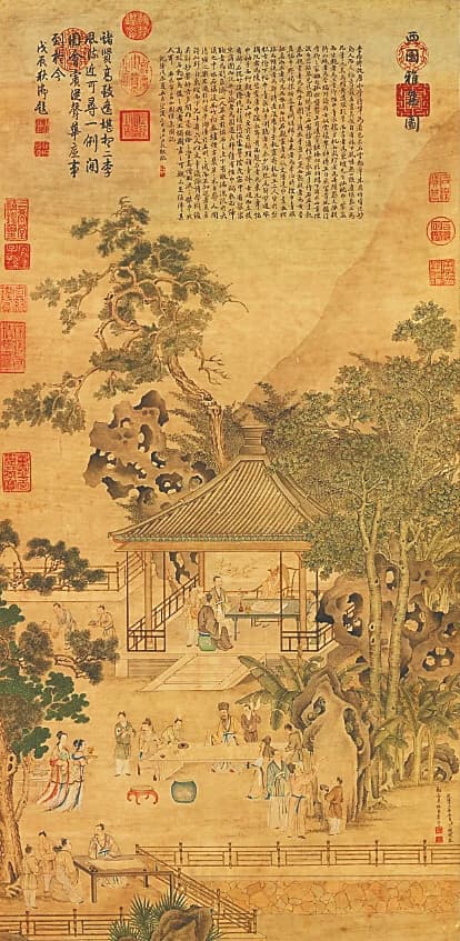 古代植树达人