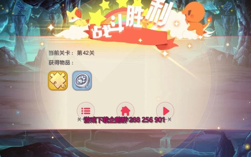 宠物技能优化：觉醒顺序与实战效果