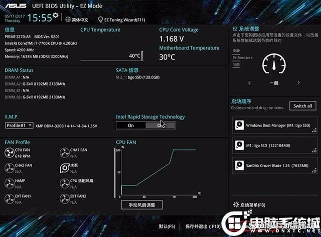 关机后键盘灯还亮着的原因终于知道了！附各主板开启Erp方法