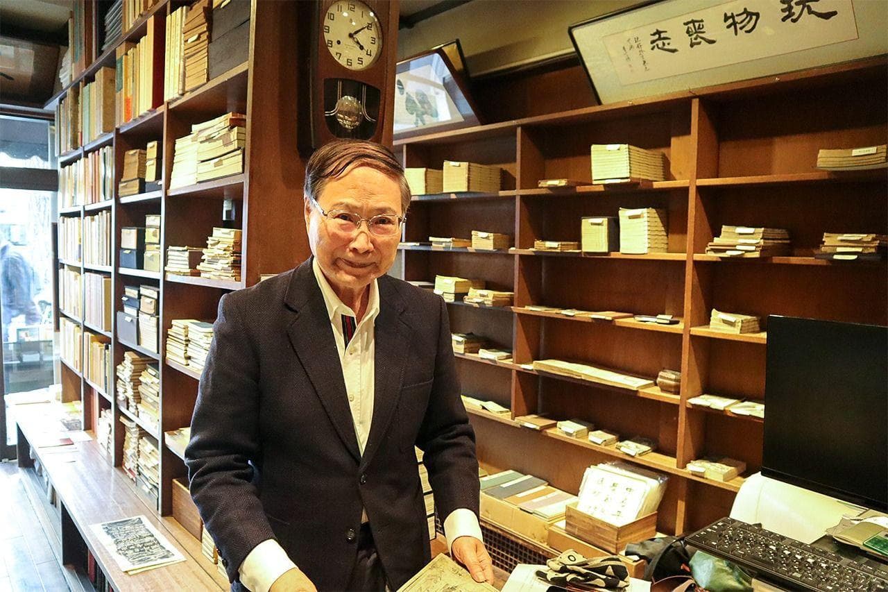 和本的历史：从《源氏物语》诞生的平安时代到出版文化繁荣发展的江户时代